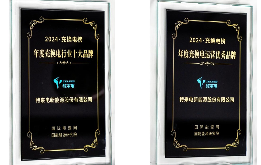 未标题-1.jpg 未标题-1.jpg